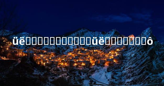 üë��Ӱ��������üë̫ǳ����ʲô