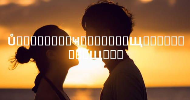 Ů�˻������Ҹ�������Щ���֣�����Щ�ص�