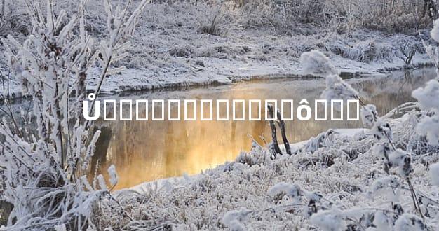 Ů��ƣ���Է�����ô���