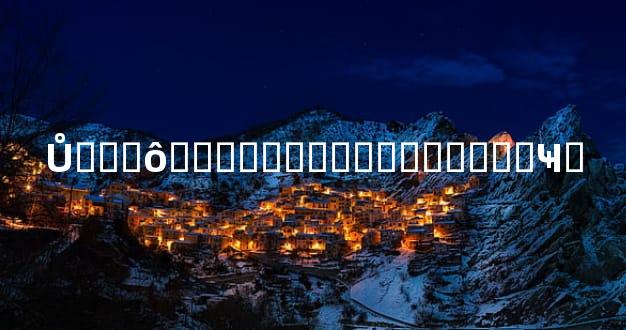 Ů��ʲôʱ��������׻������Ҹ�