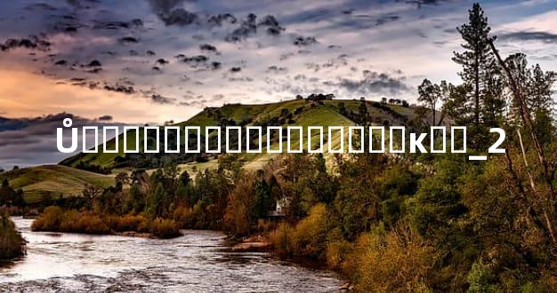 Ů���ѳ������������ĸ��_2