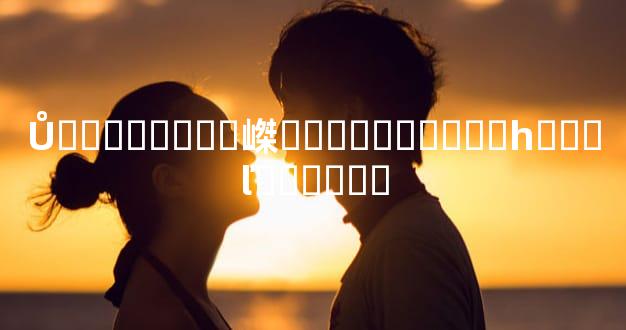 Ů�����ɹ��嵥��ȫʵ���ֲ��һ�Ǯ�ľ������