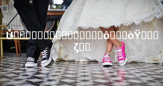 Ů������ǰ��ҷ�����ô���òŸ���ζ��