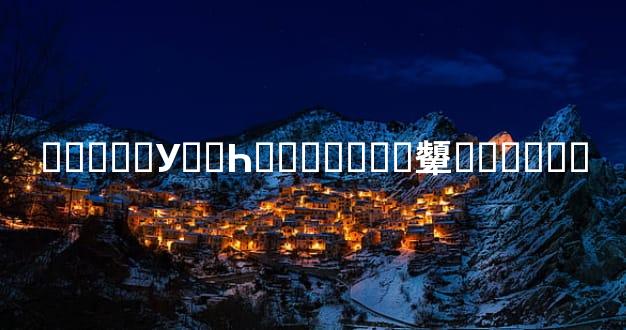 ˫����У��Һ�������顰������