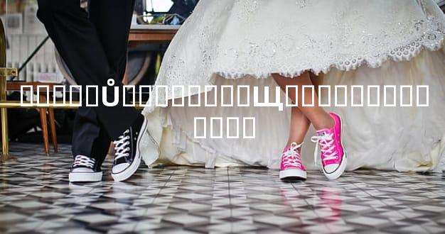 ͯ����Ů��������Щ������϶���֪��