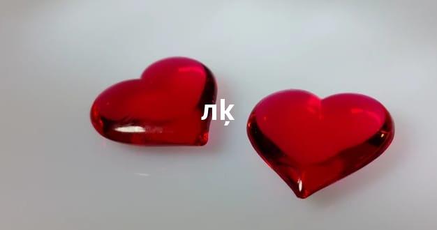 лķ