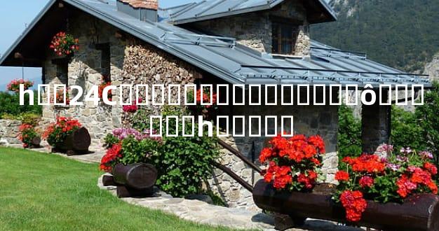 һ��24Сʱ��ʱ����Ӧ������ô������һ��ܹؼ�