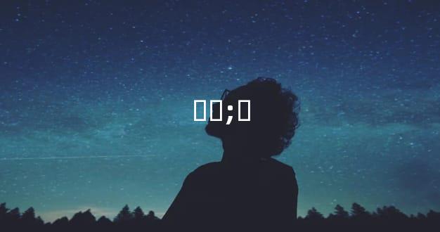 ִֻ;࿲