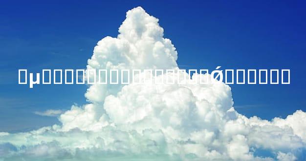 �μ����˳��ȵ��龰�ǲ��Ǿ�Ҫ����