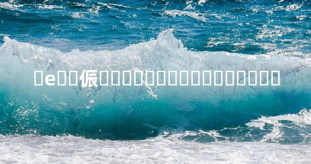 �е��侲����������˵�����