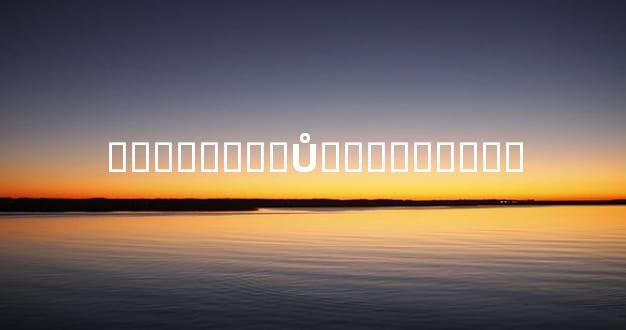 �Ѿ����ֵ�Ů���������