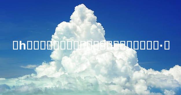 �һ�ͯ�������˳������⼸���·�