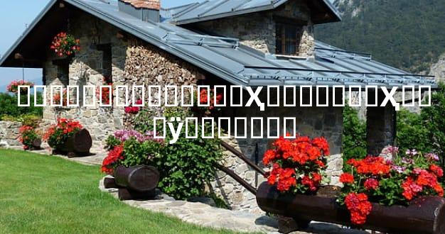 �Ӻ�ͯ�������˺��Ҳ����ע��Ҳ���ÿ�������