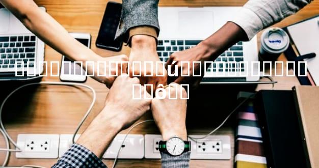 �ֻ��ָ��������ú�������������ô��