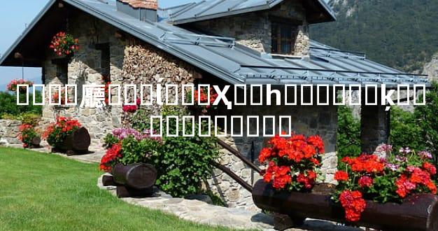 �ȥ�廳ʧȥ�ĺ���Ҳ��һ�ֲ����ķ�����������