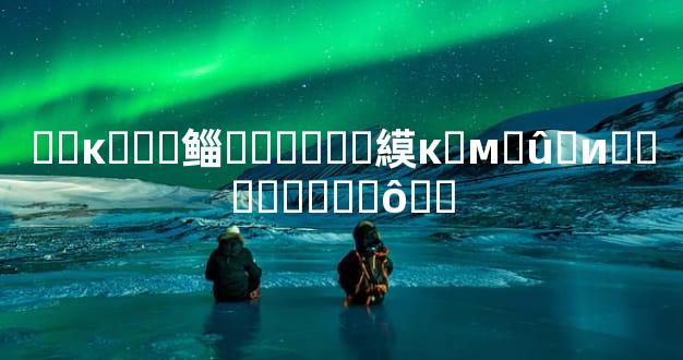 ��ĸ���鲻�ͣ����縸ĸ�м�û�и����˸���ô��