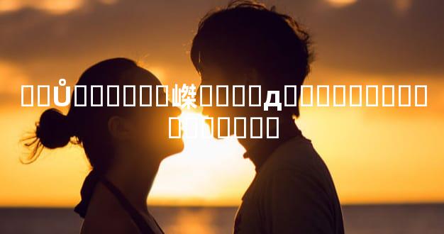 ��Ů����ױ�嵥Ҫ��Ҫд̫���ܶ������ﶼ�ڴ��