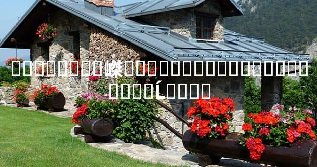 ��ȫ�����嵥����������������׺��ԵĹؼ���