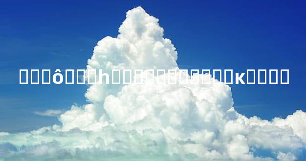 ��ʲô���һ��ˣ���Ҫ�ѵ��ĸϽ���