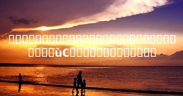 ��̥����������������ͷ�������ص�ùС����Ӥ��������