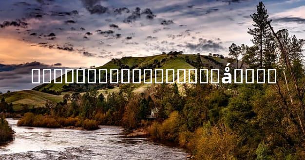 ��̫��ʱ�����������ǻ�ѡ��