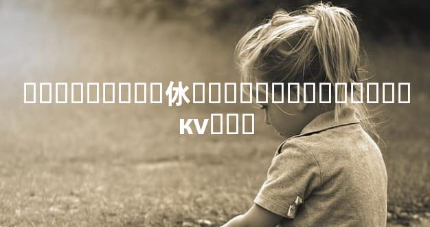 ��̫����լ�㲻���ϲ����̫�����кν���