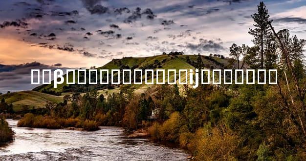 ��β����ͼ�����˵ĳ�������