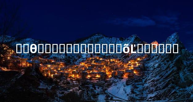 ��θ���ժ����ѡ���õĽ������