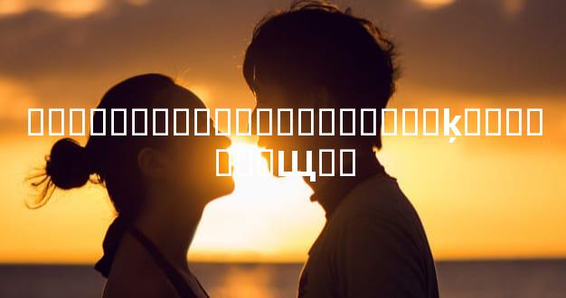 ��Է��޹�ϵ���ͣ�������صķ�������Щ��