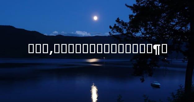 ���,�����������˵��¶�