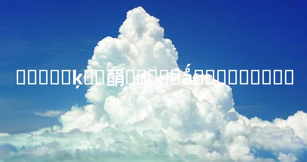 ���ƿ�ķ��䣺�����ǻ۽�ʾ�Ƹ�֮��