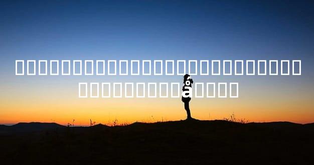 ���ƿ�����ʱ���������������Ƹ��������ǻ���ʾ