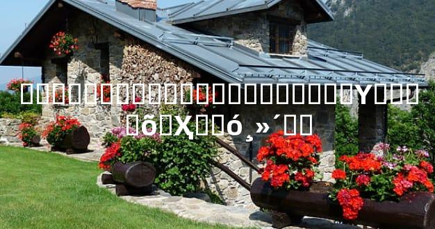 ���˶�˵��ͯ������������Υ����õ�Ҳ�ɴ󸻴��