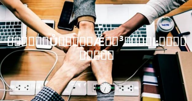 ���˽�ͯŮ�����Ǽ��³����Ŀ�����̵���