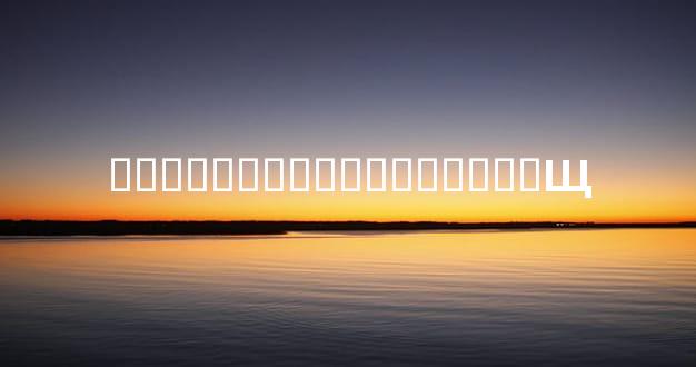 ���Ӱ������ԭ������Щ