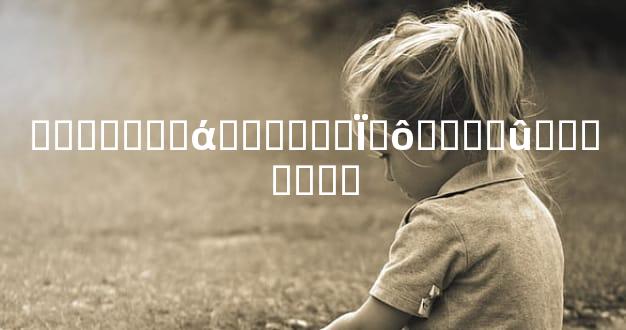 ���޸���άϵ���Ϲ�Ϊʲô����û�����ˣ�