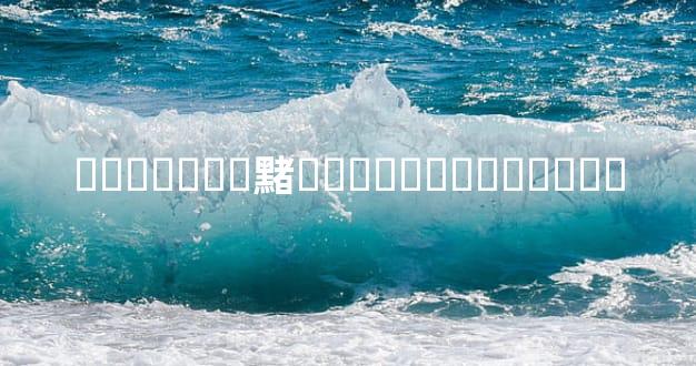 ���޸���䵭�������ػ�����