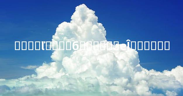 ����ľ����б������еĴ���̫��