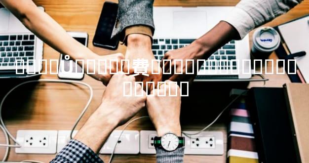 ����Ů�����費�ܴ���ɫ����������ѡ��