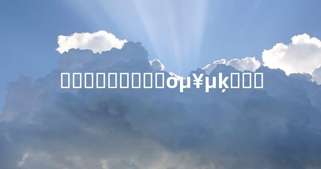 ����̫����򵥵ķ���