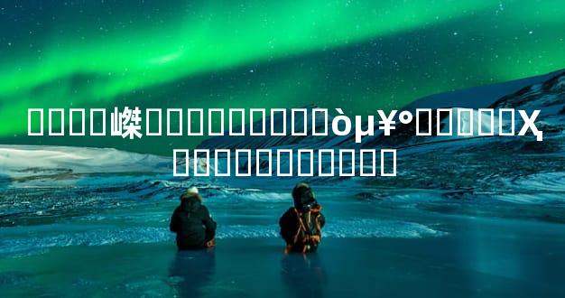 ����嵥��׼������򵥰�����Ҳ�ܿ���������