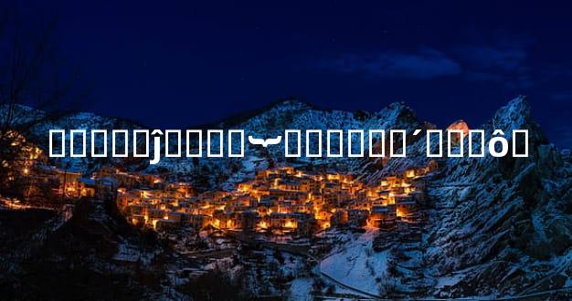 �����ĵ����︸�׻����´���ô˵