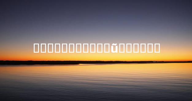 �����ǵ�����ũ������