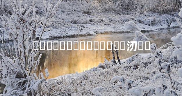 ������ȥ�������㲽��