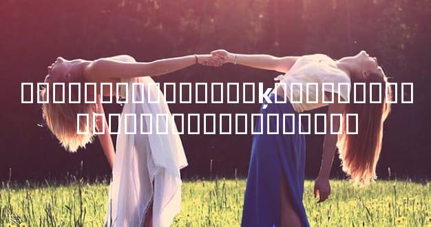 ������Ȼ��������ķ�����������������������ȥ��ͨ