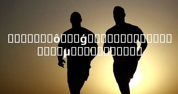 ������ʲô���ģ�ԭ���������������µ����˲��ں���