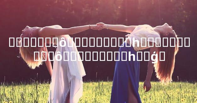 ������ʲô���������һ���������ʲô���������һ��ģ�