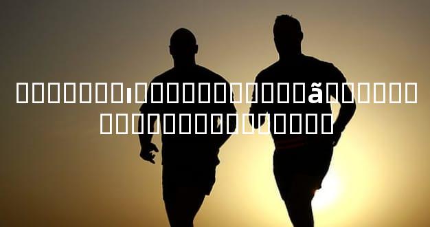 �������ı����ˣ�����ܺã�����Ҫ����Ҫ����˲�����