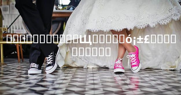 �������˵���Щ�����󡱣�������Ѿ�Ӫ