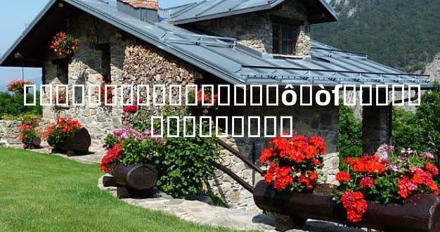 �������ϻ�����ȫ��ô�òſ��׺ܶ��˶�����ˡ�